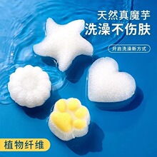 ������ħ��ϴ�躣�d������ԡ�ރ�ͯ����ϴĘ��냺����