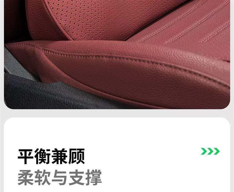 Suitable for AITO M6, same style as the mall's lumbar support, headrest, neck support, and waist support, car interior accessories, must-buy parts for new car modification