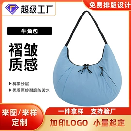 旅行包袋;运动背包;冰袋冰包