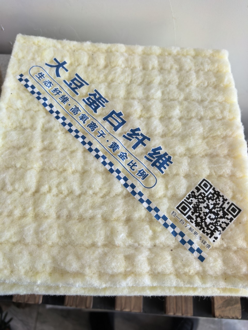 Manufacturer Gifts, High-End Hotel Room Supplies, Comfortable Cotton, Comfort Layer, Mattress Pad Spring