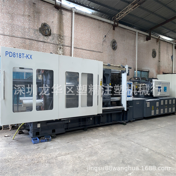 99成新佳明注塑机PD818-KX吨618T1088顿318机 全部伺服二手出售