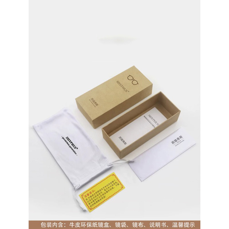Portable Glasses Case for Men and Women, High-End 2025 Simple Style Sunglasses Storage Box, Anti-Pressure for Men Portable Glasses Case for Men and Women, High-End 2025 Simple Style Sunglasses Storage Box, Anti-Pressure for Men