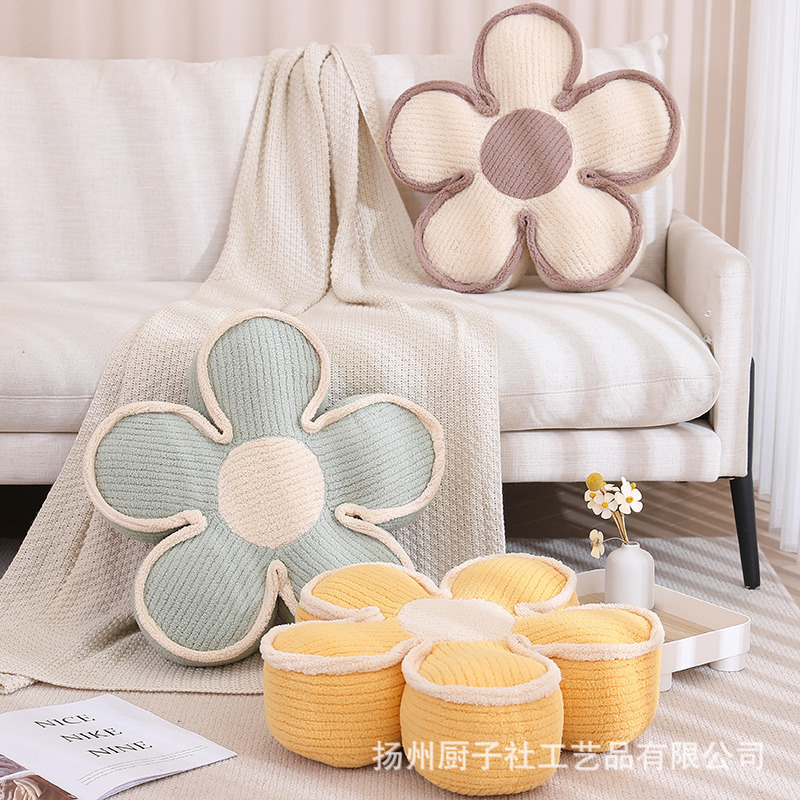 Cute flower pillow cushion sofa living room cushion floor tatami window sill large backrest B & B decorative pillow