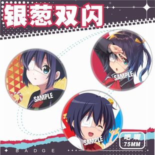 �p�W�����ж���ҲҪՄ�ِ���߅С�B�������R���F���°����