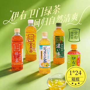 �ձ��M��suntory�������G���Lζ��Ͼ������ۈ@�o��0֬��ƿ�b