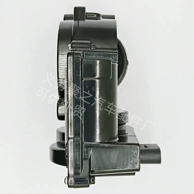 Throttle Valve, Drossel