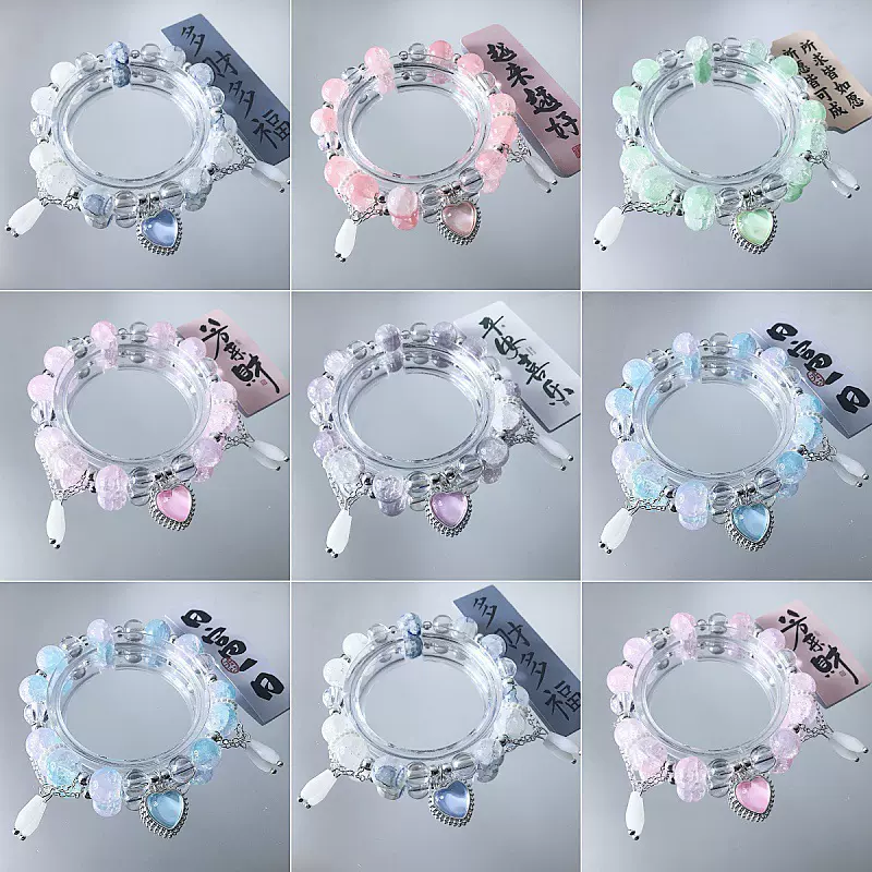 新款爱心琉璃串珠手链彩色碎花珠清新甜美学生手饰品批发宝宝手环