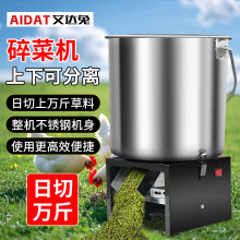 ��˙C����ʳ���w������늄��в˽g�˙C�����Bֳ��ι�u���Z�๦��