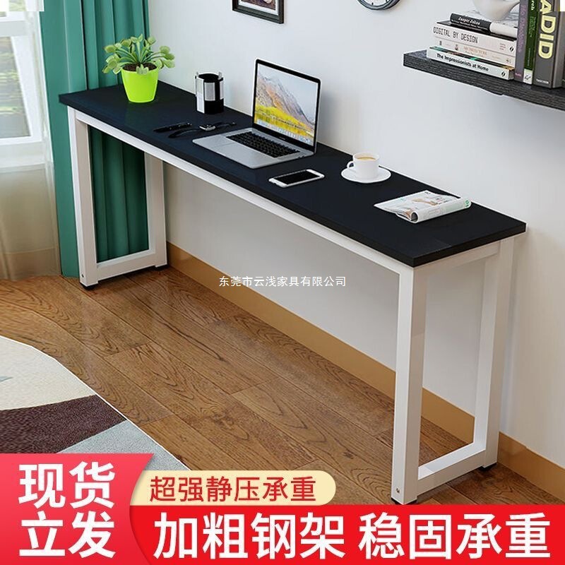 Table, Long Table, Simple Modern Computer Desk, Rental House Study Desk, Wall-Mounted Desk, Rectangular Bar Counter Table, Long Table, Simple Modern Computer Desk, Rental House Study Desk, Wall-Mounted Desk, Rectangular Bar Counter