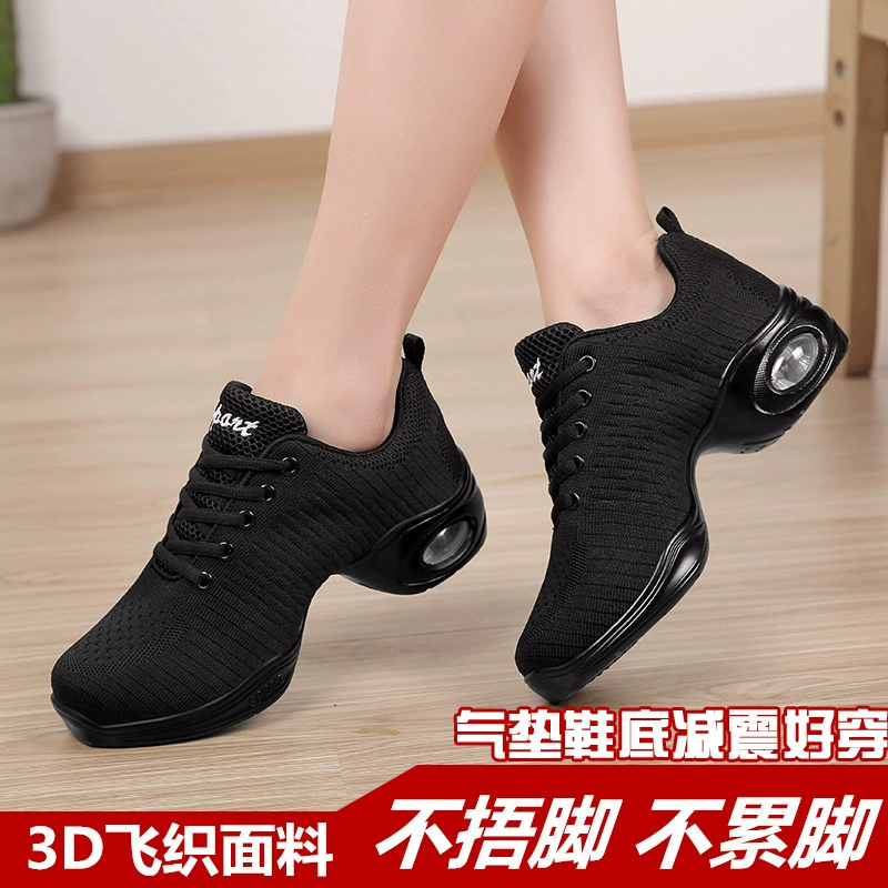 Новинка: Танцевальные туфли для квадро-дэнса весна-лето 2024, на мягкой подошве, средний каблук, сетчатые, дышащие, в морском стиле, женские