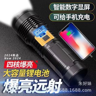 ���Ͳ�ɳ�늎�COB�ȟ�β�������F�����h���S�׹�����������