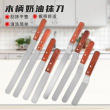 ���P�ľ������Ĩ���������Ĩ�決�ε�6��8��10��12��ֱ��ţ�͵�