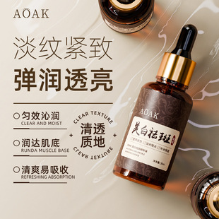 ������߾��AҺ�����AˮԭҺȥ��ɫ�����Һȥ��Һ�ֽ�ɫ������