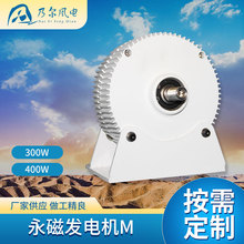 300W���Űl늙C��С�����ðl��O��12V24V��yʽ��S�o���Űl늙C