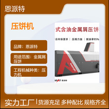 ��ʽ㊴��ٻ��Xм��C Һ������м���K�C ̼�Ͻ��ĩ���ُU��