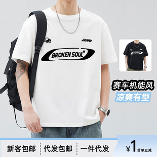 2025�¿��ļ�����T���и߼����z������ʽ���ɳ��������w���C܇��