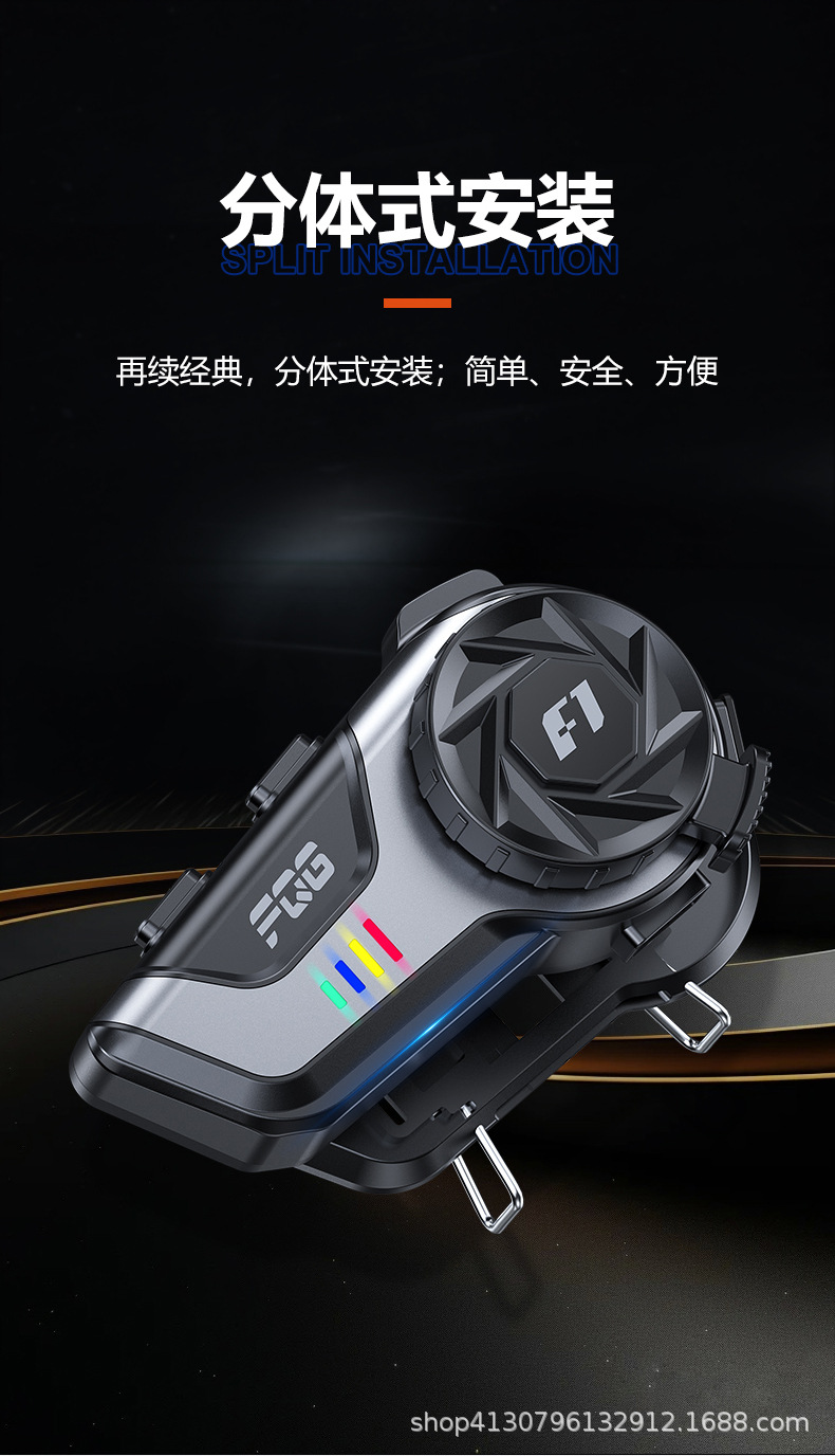 Helmet Bluetooth Headset Motorcycle Half Helmet Takeaway Rider Riding Long Battery Life Intercom Motorcycle Full Helmet Built-In Headset