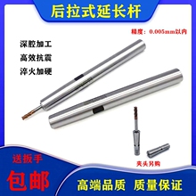 �������L�UС�����L�UC8 10 12 16 20������ǻ�ӹ�㊵����L�UͲ�A