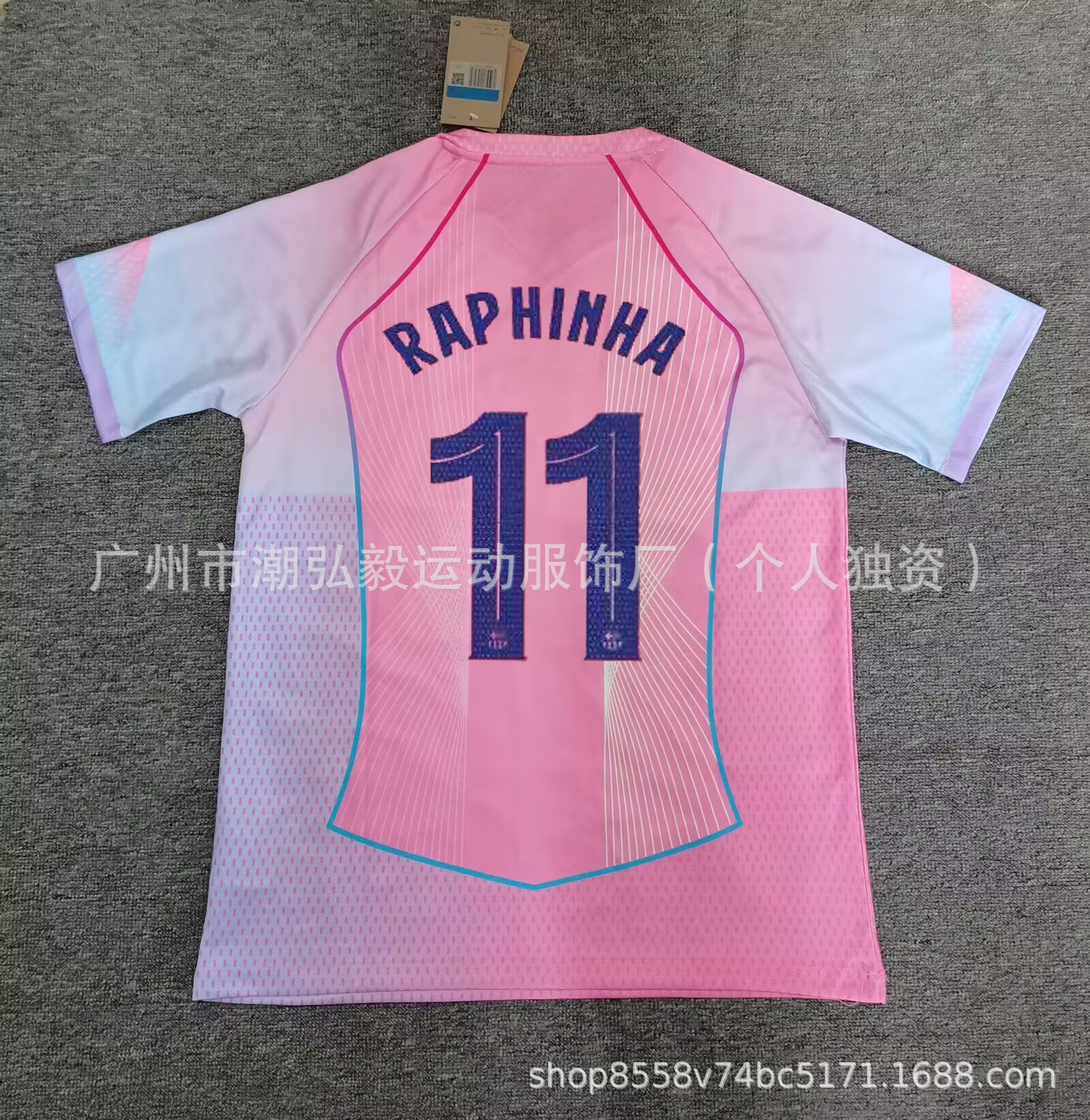 Venta al por mayor 2526 Barcelona No. 10 camiseta de Amazon Emperador Mbappe París Deden Blelle Chelsea uniforme de fútbol