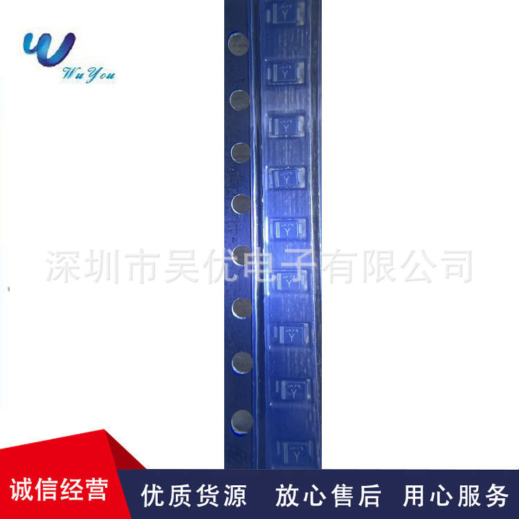 RB021VAM90TR丝印Y SOD323 90V肖特基二极管全系列现货供应整流器