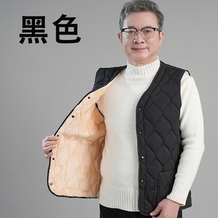 Men's Cotton Vest with Fleece Lining, Thickened for Warmth, Suitable for Middle-Aged and Elderly, Versatile Cold-Proof Vest with Three-Dimensional Patch Pockets