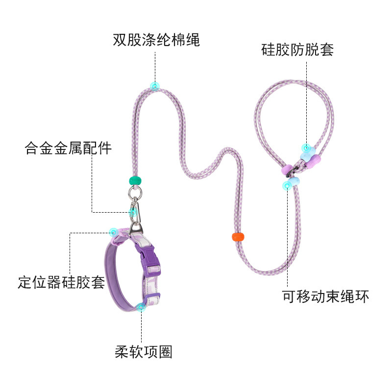 Doble segmento multifuncional anti-explosivo de dopamina perros perros perros pequeños y medianos cuerda de tracción de mascotas