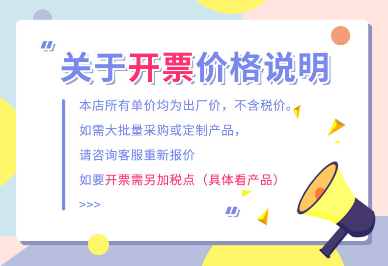 O1CN01zYXD4c240jTEgSamb_!!2557