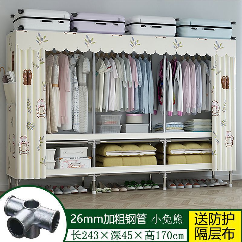 작은 토끼 곰【내하중 1500kg】
