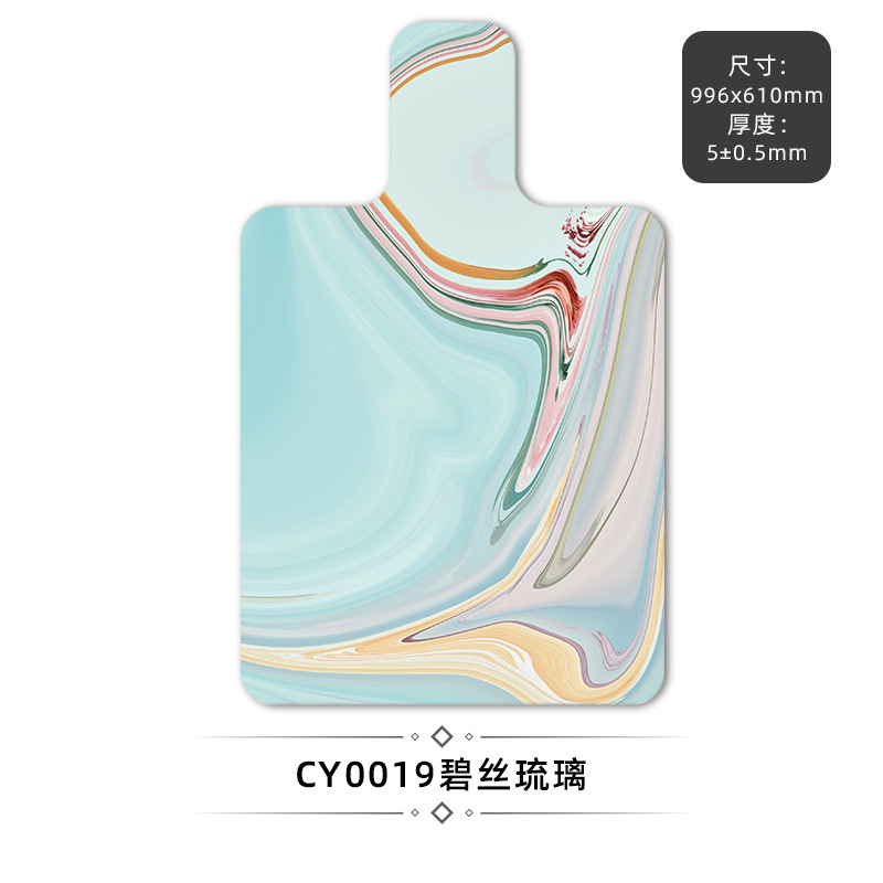 비시 컬러 유약 99.6*61cm