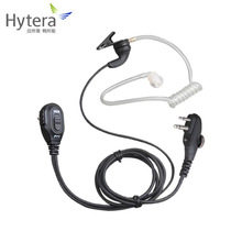海能达（Hytera）EAM12透明导管带VOX耳机 适用TD500/TD530/PD500