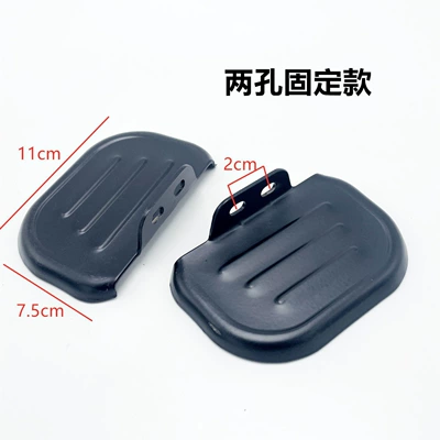 Suitable for Aima Yadi New National Standard Electric Vehicles, Simple Rear Footrests for Electric Vehicles, Modified Folding Foot Pedals (Electric vehicle pedal) - double-hole-fixed-type-1-payment