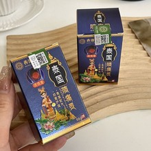 ��۴�ș��̩��ϥʹ�`ϥʹ��ϥ�w�P���p����Ĥ������j��58g/ƿ