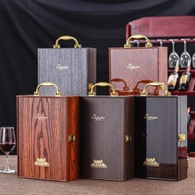 高品質木酒禮品盒紅酒儲物手提箱木質包裝禮品盒單鋼琴漆酒瓶禮盒