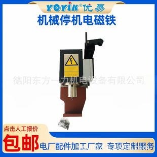 �C�Mȫ������Cеͣ�C늴��FDFP-A1-DC220��YOYIK��