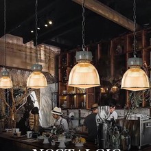 美式复古铸铝吊灯设计师餐厅灯吧台灯创意工业风咖啡厅工作室灯具