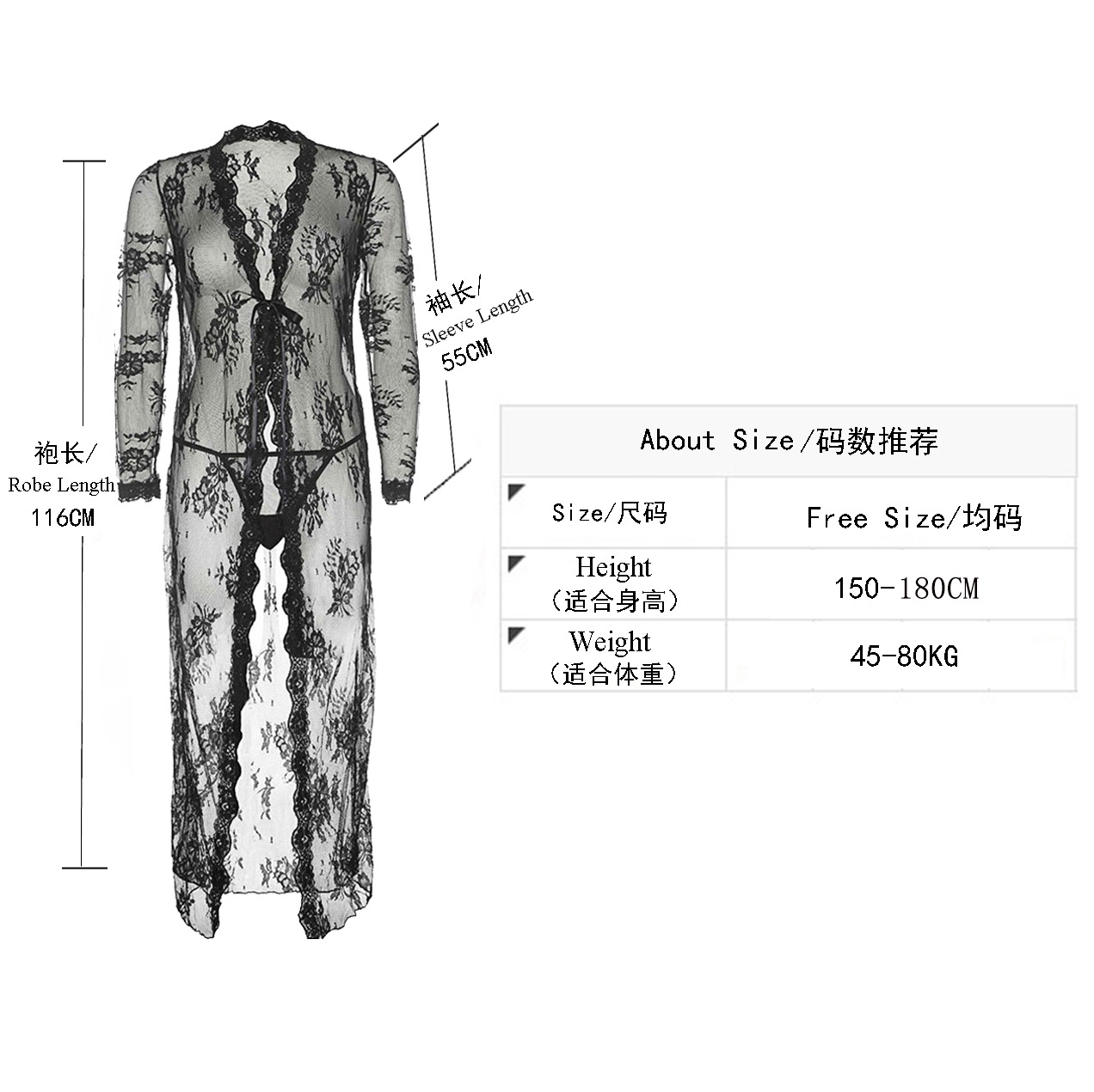 V729CP 尺寸图800x800