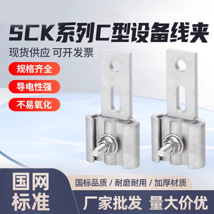 C�̈́�ͨ�O�侀�ASCK91/92/93�γ��p����֧���A�X���Ծ��A���^����