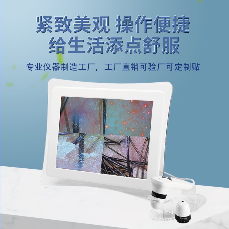공장 직접 공급 HD 스마트 두피 테스터 피부 테스터 두피 모낭 검출기 올인원 도매
