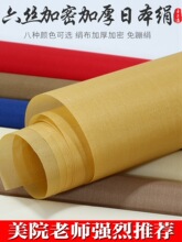 ��©�\�콁�����P���������¹�ɫ���z�\�������P������Ʒ��겼С