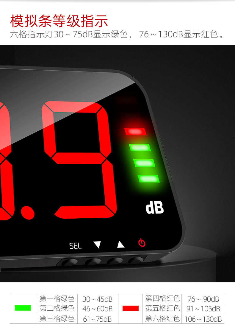 TA653A-产品详情页_12