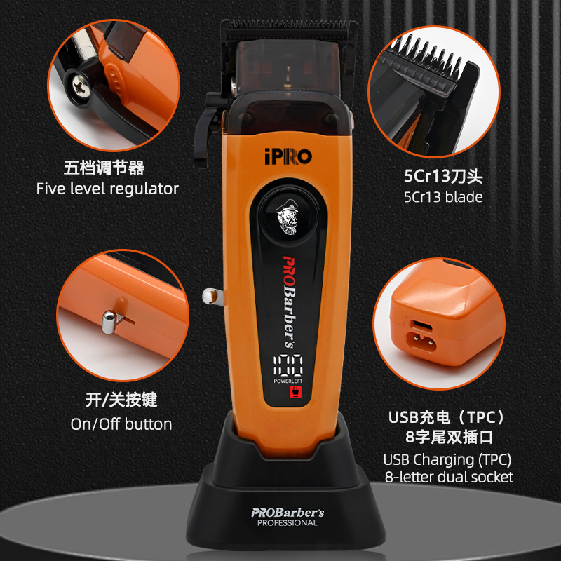 Nuevo cortador de pelo transfronterizo motor sin escobillas cortador de pelo eléctrico tijeras eléctricas especiales de alta velocidad de visualización digital doméstica salón de peluquería image 5