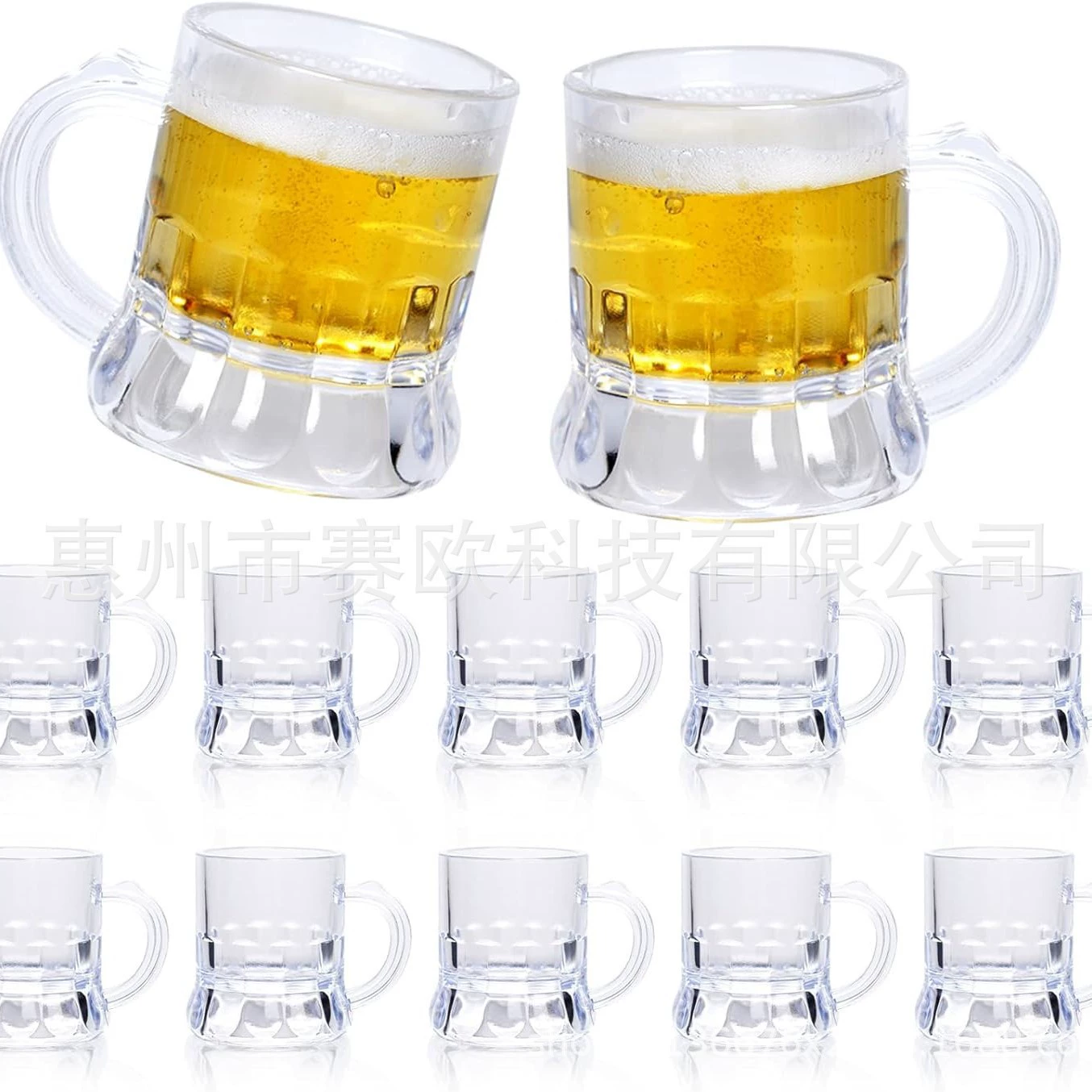 Мини прозрачная пластиковая Пивная Кружка выстрел очки