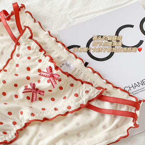 Sweet girl who is not tired ~ Panties with tits, fufu, Japanese style polka dot girl, pure desire, butt-covering, sexy low-waisted briefs for women, new product