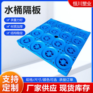 ˮͰ����16Ͱ��Ӊ|��VȪˮ��Ͱˮ���ω|�忨��S��