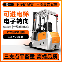 ������늄Ӳ�܇��֧�cƽ����1.5�����\����1���o�ȶѸ�܇�bж؛