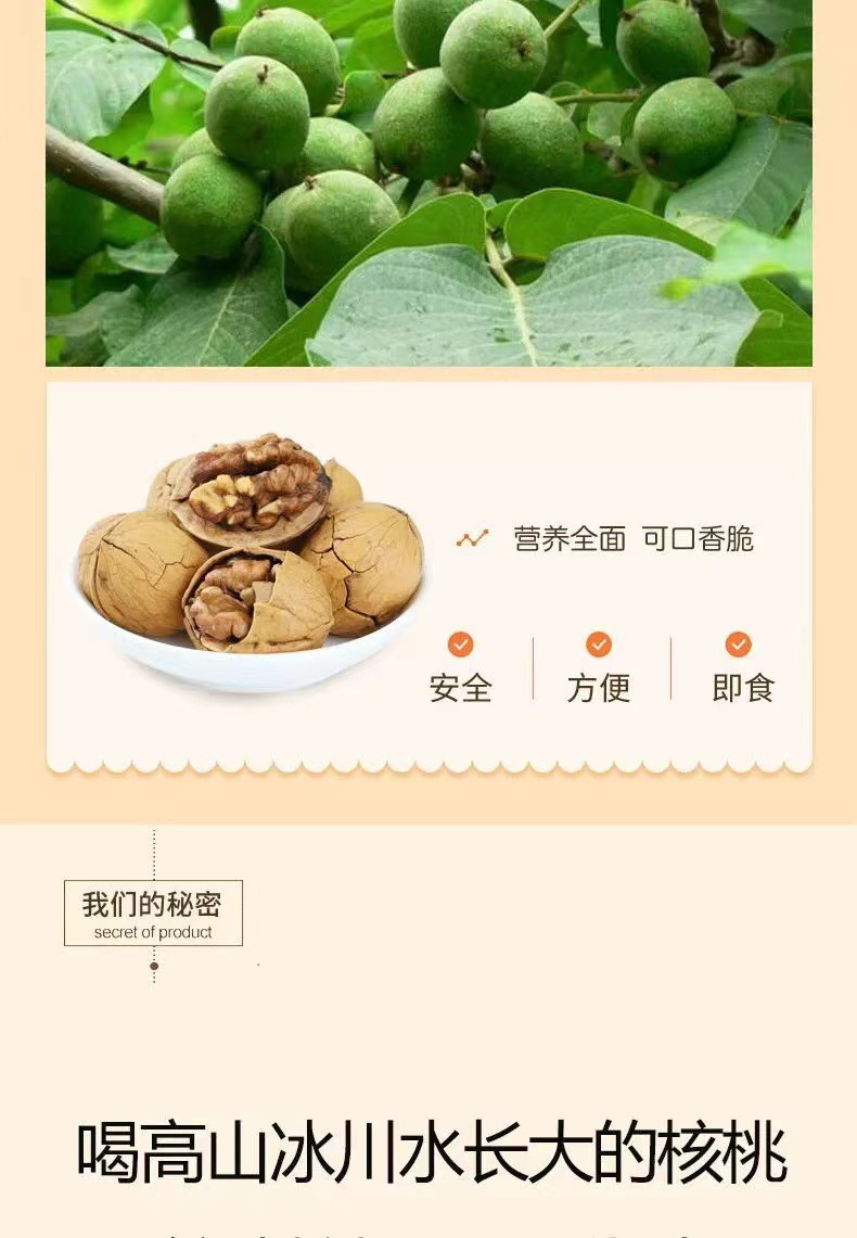 77a6a22e95f85078b4eb3c47264aa1