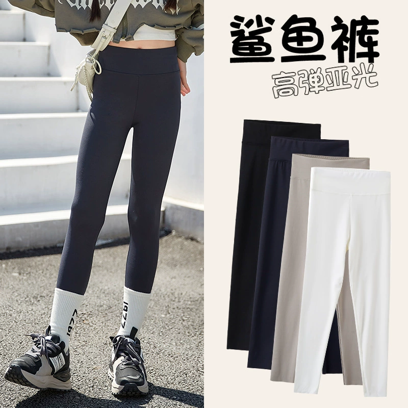 Осенние детские_leggings с акулой для подростков, тонкие черные, комфортные и стильные