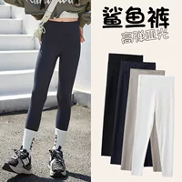 Осенние детские_leggings с акулой для подростков, тонкие черные, комфортные и стильные