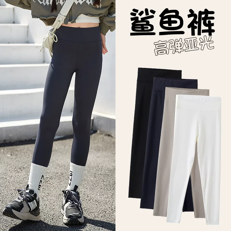 Осенние детские_leggings с акулой для подростков, тонкие черные, комфортные и стильные