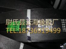 E525��13335mm����ͨV�� E�����ǎ� ����C�����ǎ� �Vɽ�O����E